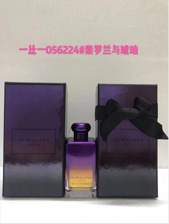 Violet Amber 100ml