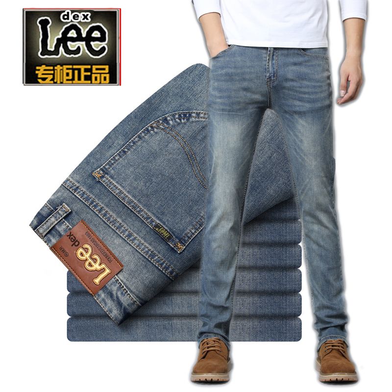 jeans lee pas cher