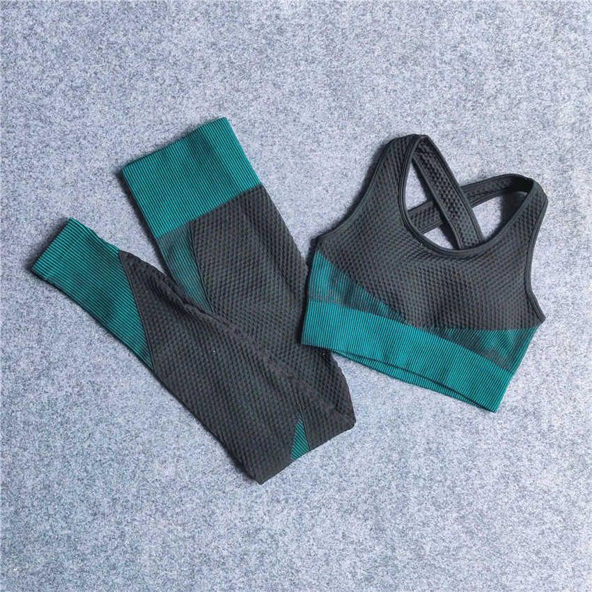 Dkgreen Bra Pt Set