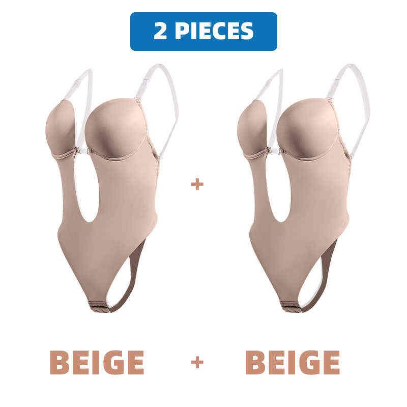 Deux pièces beige