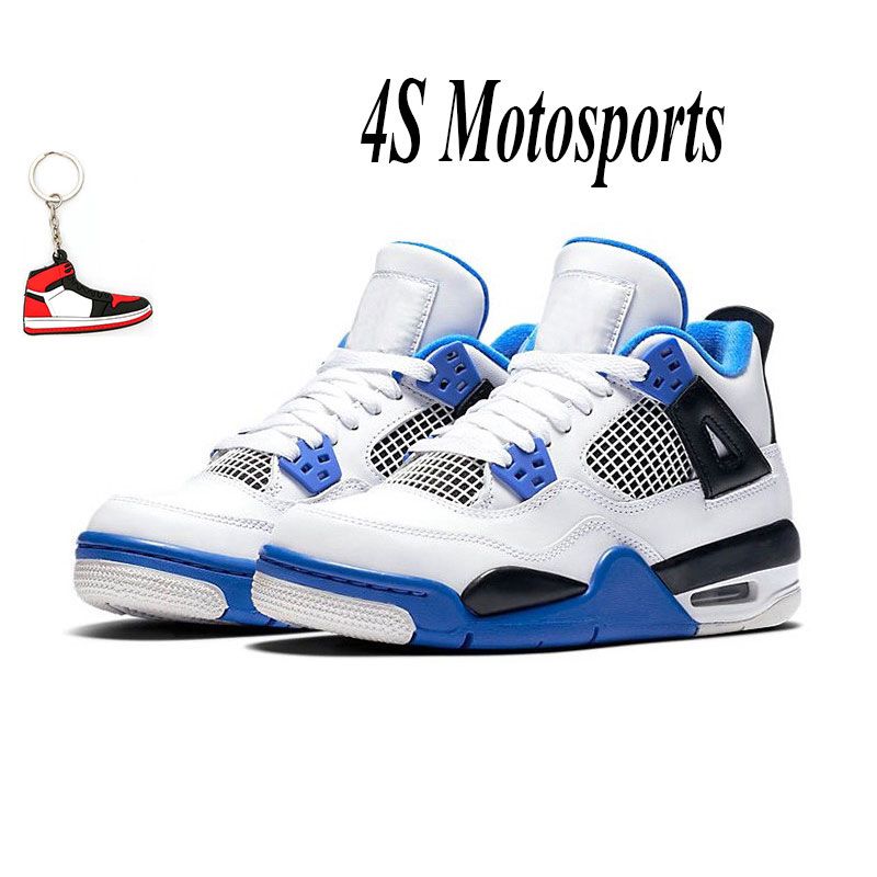 4S Motosports 36-47