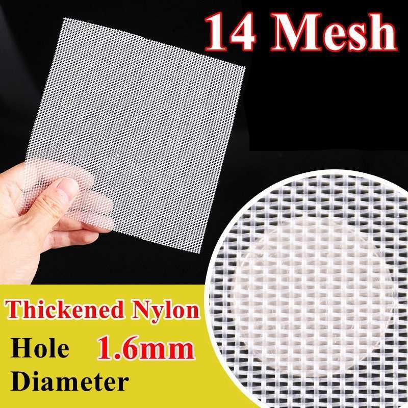 14mesh 1.6mm-3 метр