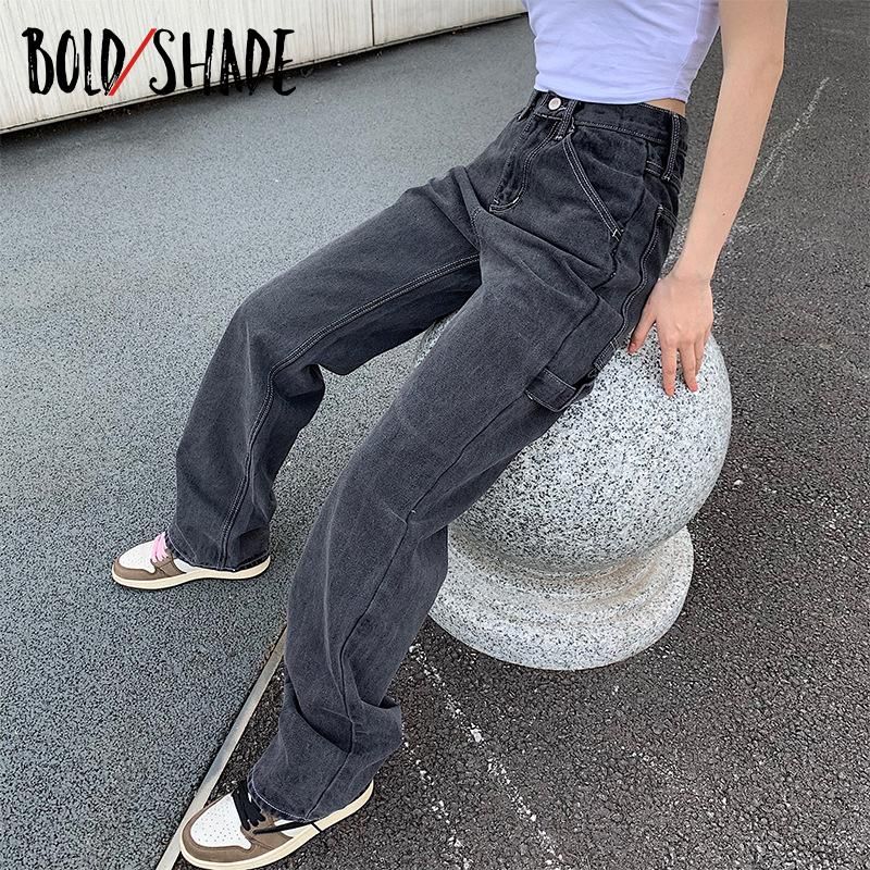 Compra Bold Shade Grunge Streetwear 90s Moda Moda Gris Jeans Alto Cintura  Mujeres Recta Denim Vintage Trendy Skater Estilo Pantalones Mujeres Barato  | Entrega Rápida Y Calidad | Es.Dhgate