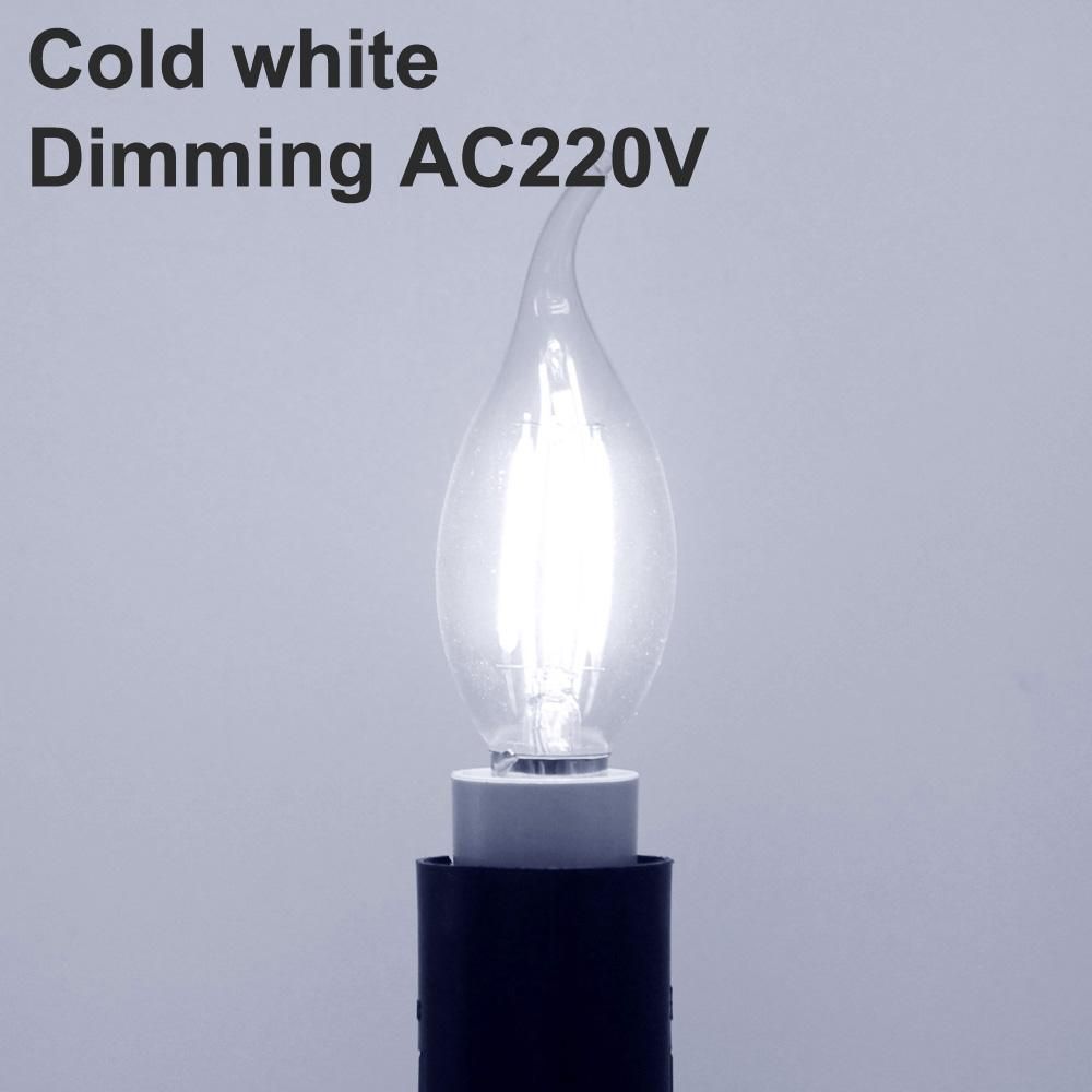 Dimage blanc cool AC220V