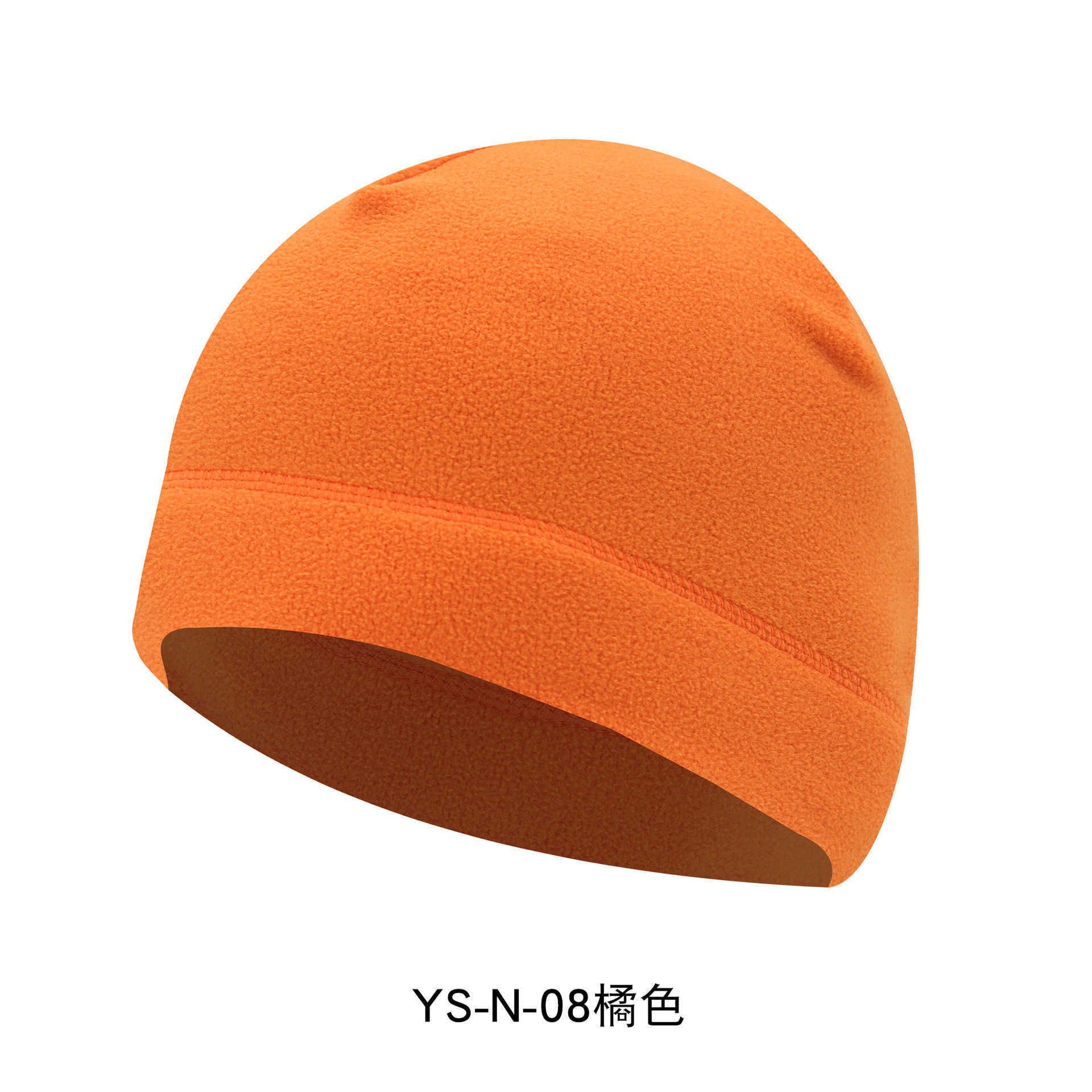 YS-N-08 Orange