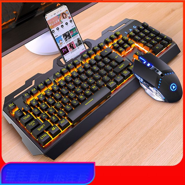 Orange Keyboard&Mouse