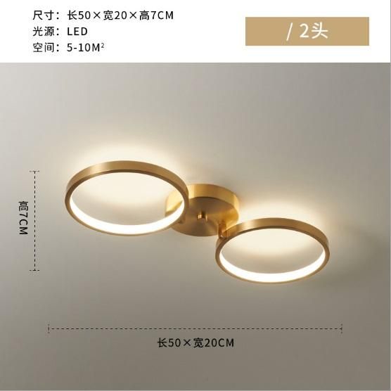 Gold 2 HEADS China tricolor light S