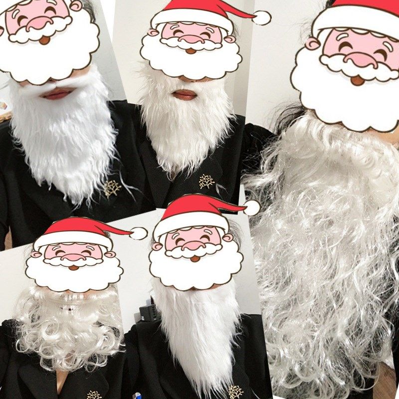 Decoraciones de Navidad Bigote Santa Claus Barbas Falso Barba divertida  Barba blanca Navidad Cosplay Halloween Bigotes ZC415