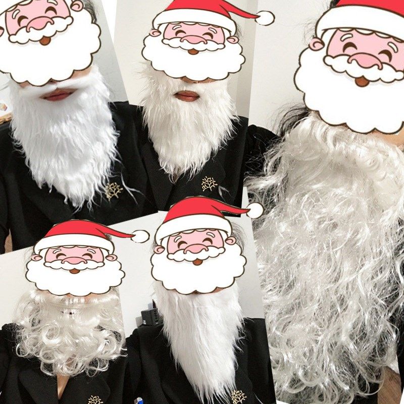 Decoraciones de Navidad Bigote Santa Claus Barbas Falso Barba divertida Barba blanca Navidad Cosplay Halloween Bigotes ZC415 Decoraciones de Navidad Bigote Santa Claus Barbas Falso Barba divertida Barba blanca Navidad Cosplay Halloween Bigotes ZC415