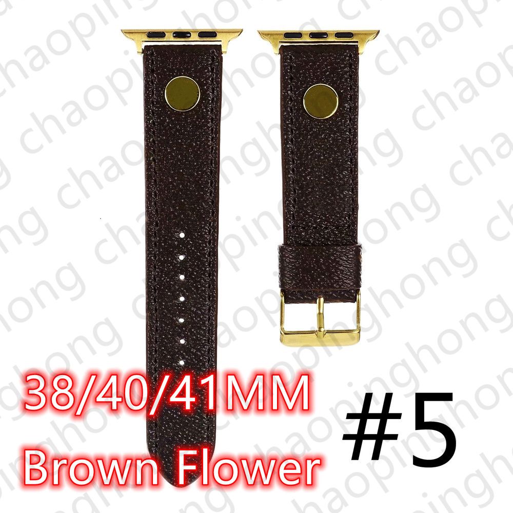 5 # 38/40 / 41mm brun blomma + logotyp