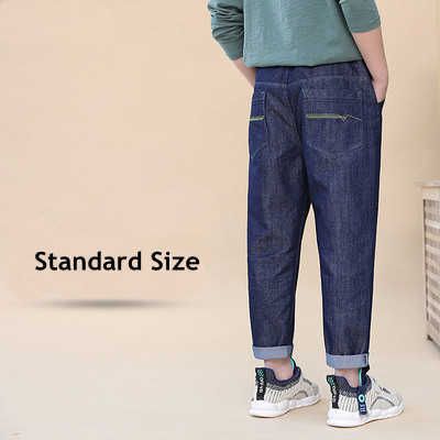 Pantalon standard n