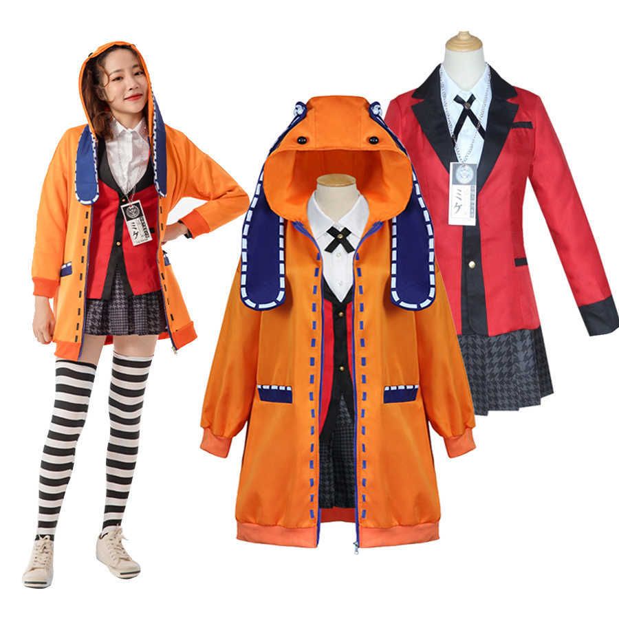 Anime Kakegurui Cosplay Disfraces Runa Yomozuki Cosplay Hoodie Kakegurui Escuela Uniforme Falda Disfraz de Halloween para Anime Kakegurui Cosplay Disfraces Runa Yomozuki Cosplay Hoodie Kakegurui Escuela Uniforme Falda Disfraz de Halloween para