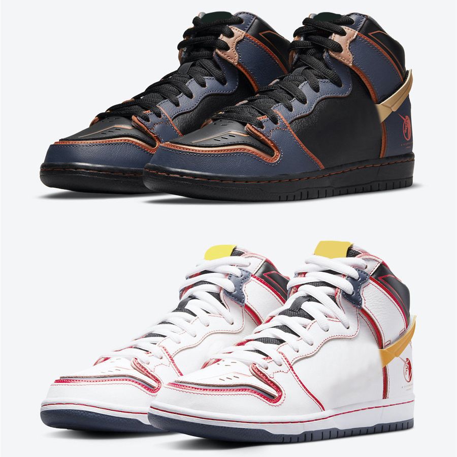 banshee dunks