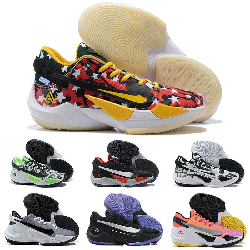 Compra Zapatillas De Baloncesto Barato | Entrega Rápida Y Calidad |  Es.Dhgate. Producto Silmar Pero Precio Más Bajo Que Esdemarca \u0026 Sarenza.