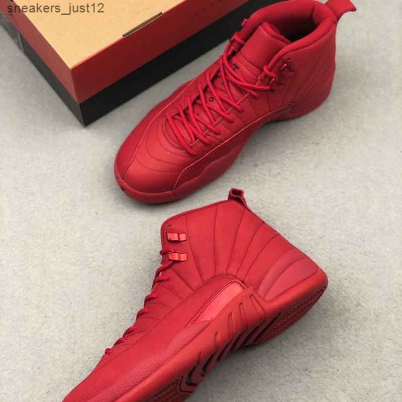 12s bulls