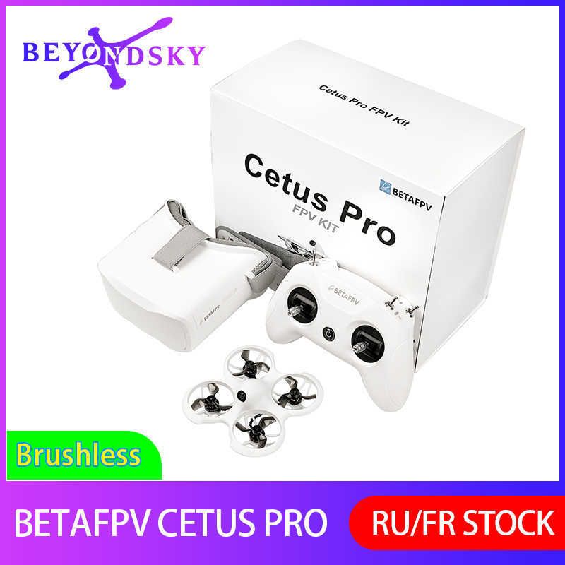 Cetus Pro Fpv Kit Купить