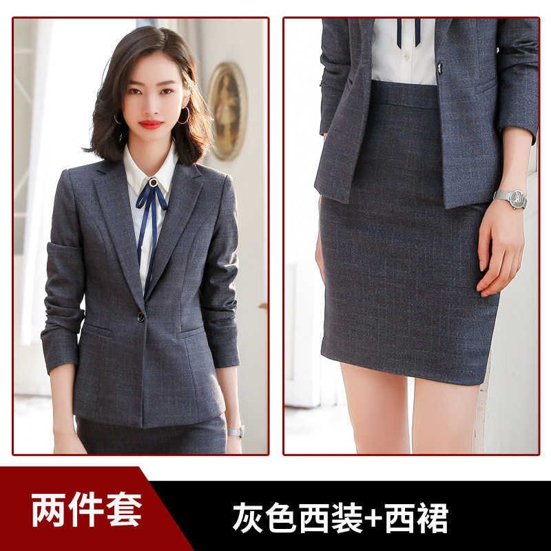 Blazer Skirt b