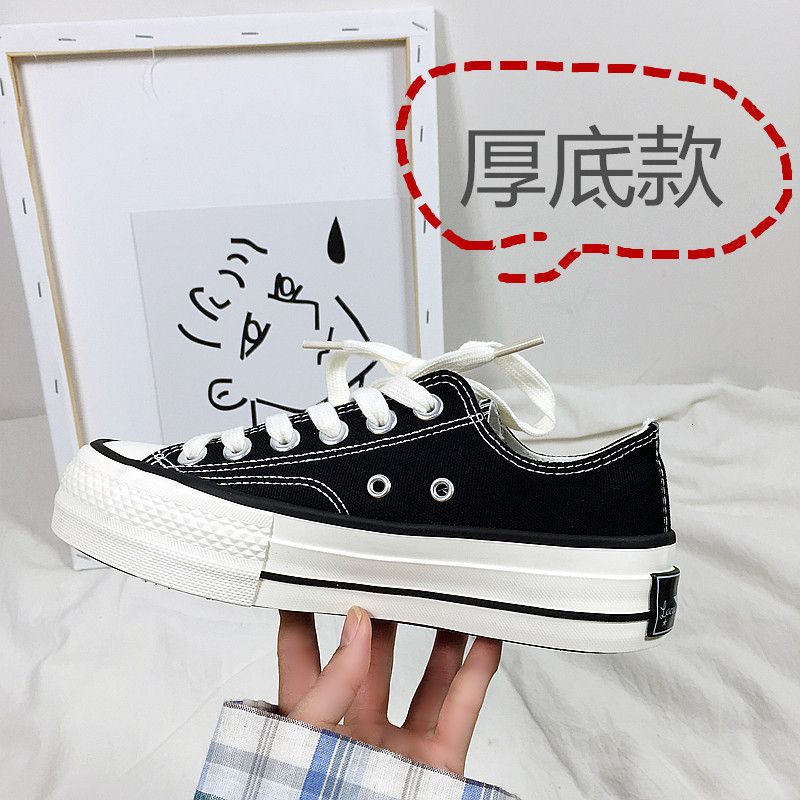 2021 Canvas Schoenen Hoge Stijging Vrouwen ; S Zomer Veelzijdig 1970  Klassiek Klein Wit Van Maggie_sports_stores, 40,68 € |DHgate