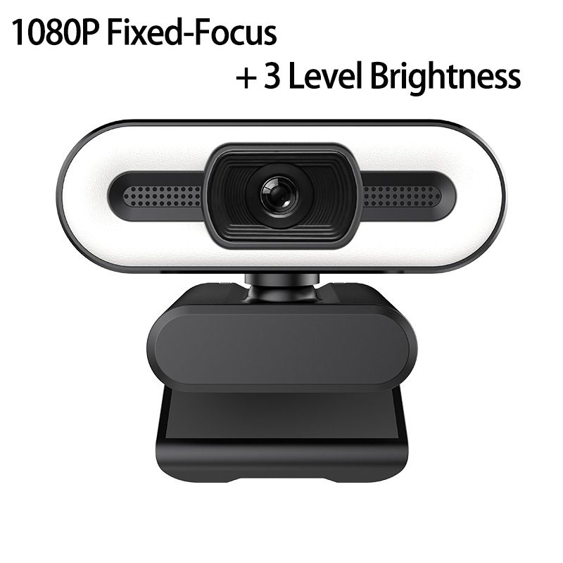 1080P Focus fixe