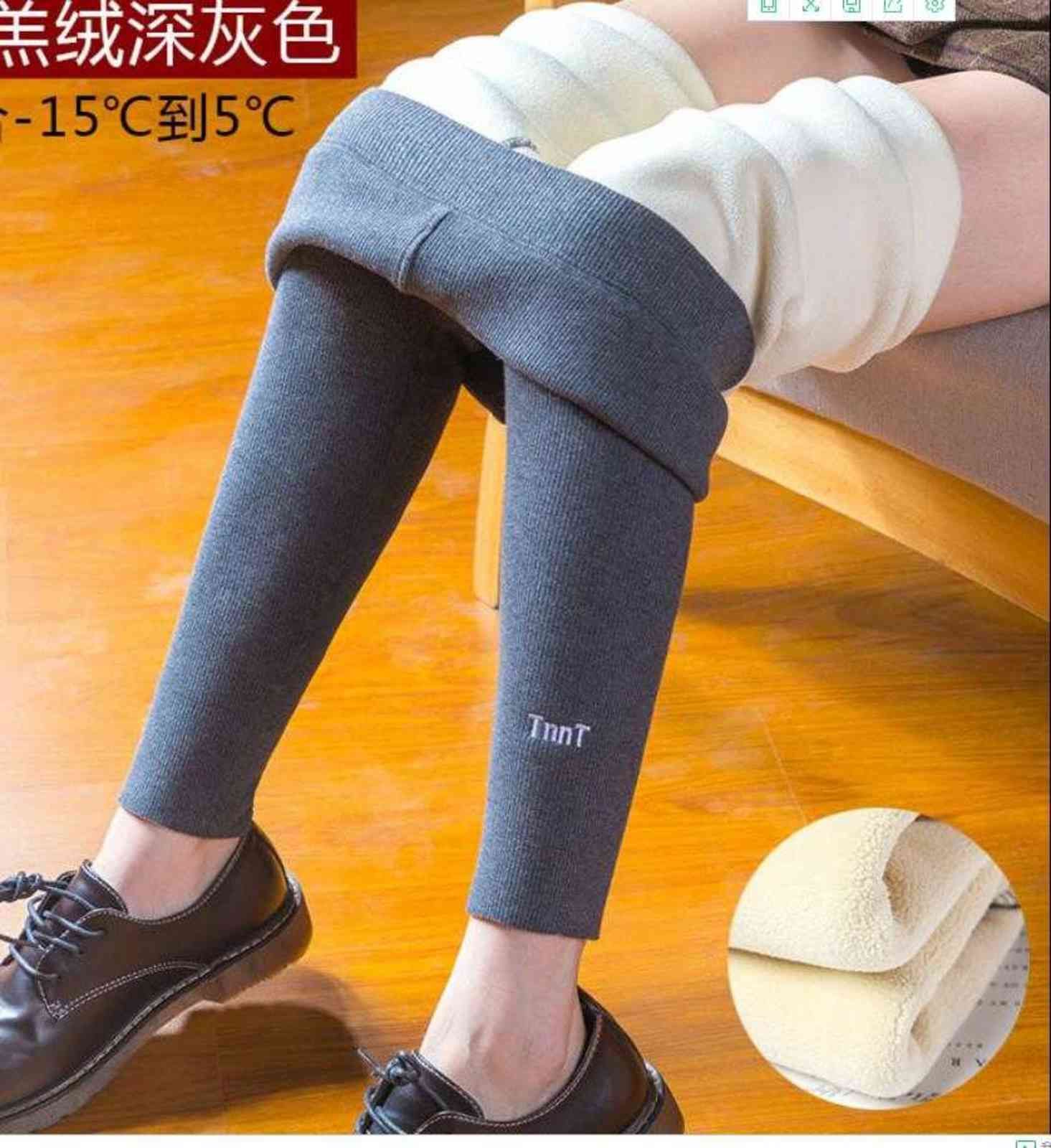 Cashmere Deep Gray