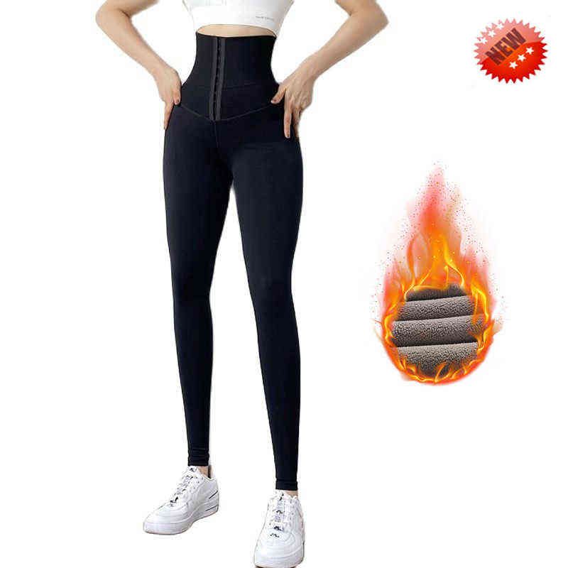 Leggings grigi lussuosi