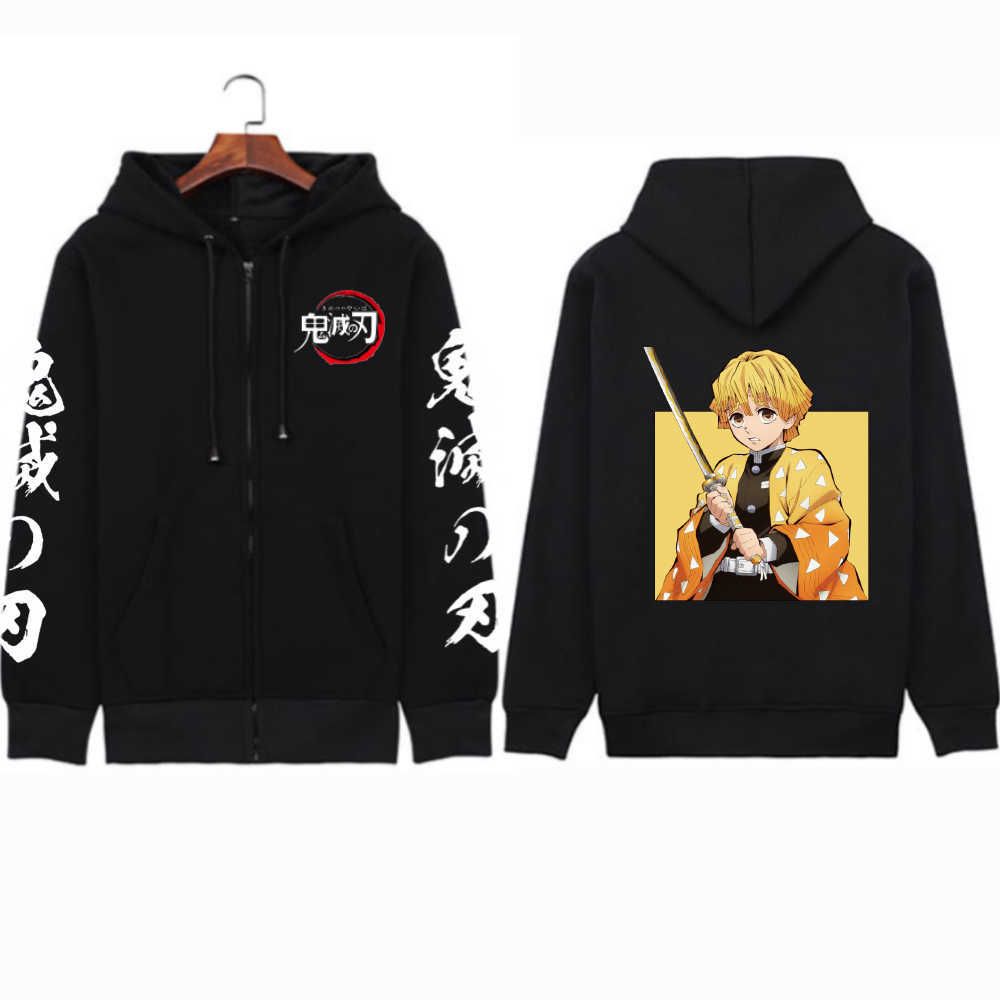 Abrigo De Manga Larga Con Capucha Demon Slayer Abrigo De Manga Larga Con Capucha Demon Slayer