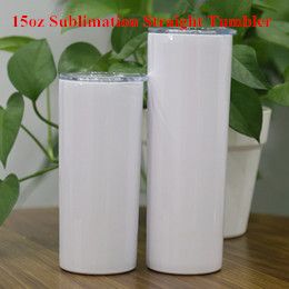 15oz sublimation straight tumbler