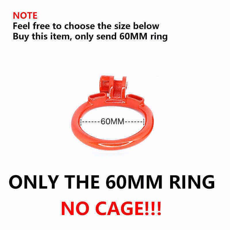Tylko 60 mm ring