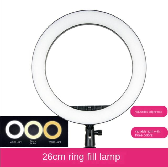26cm ring light