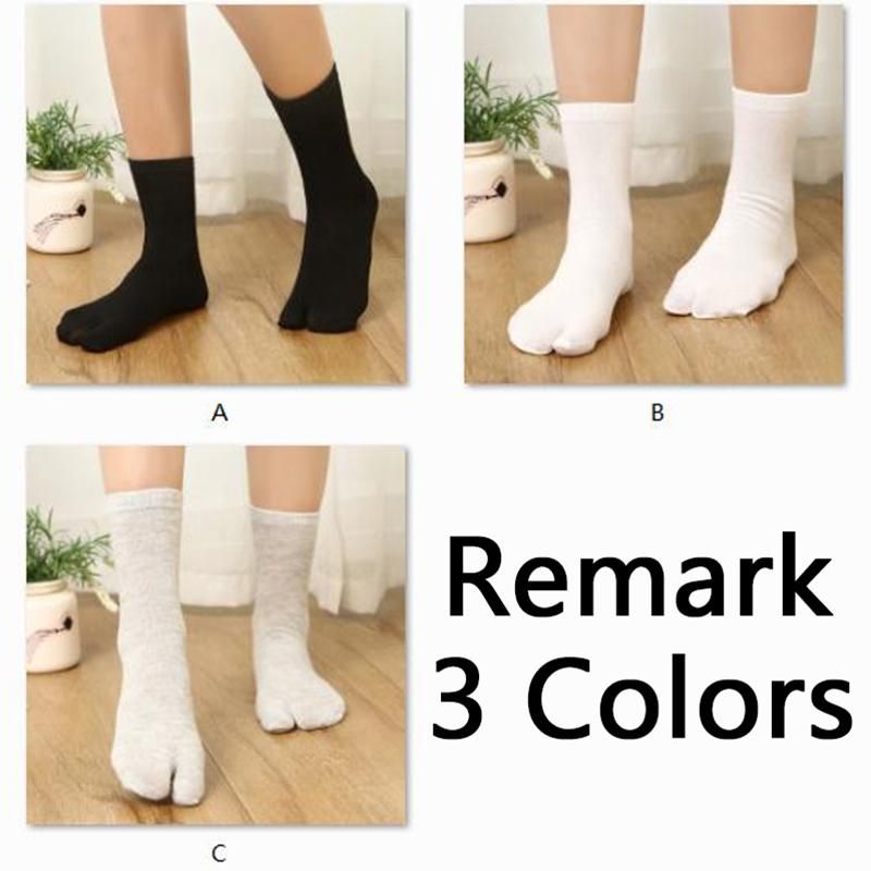 E remark 3 pairs