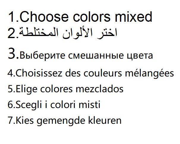 Choose Colors Mixed-13x6x4.5cm-custom