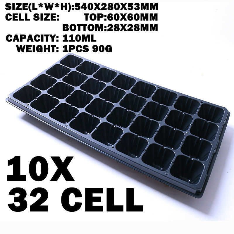 10 x 32 celler