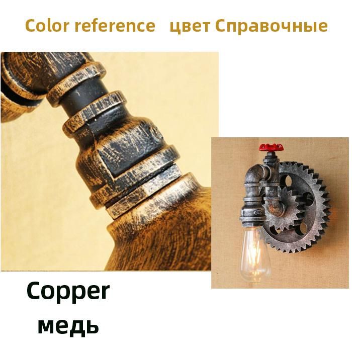 Copper no bulb