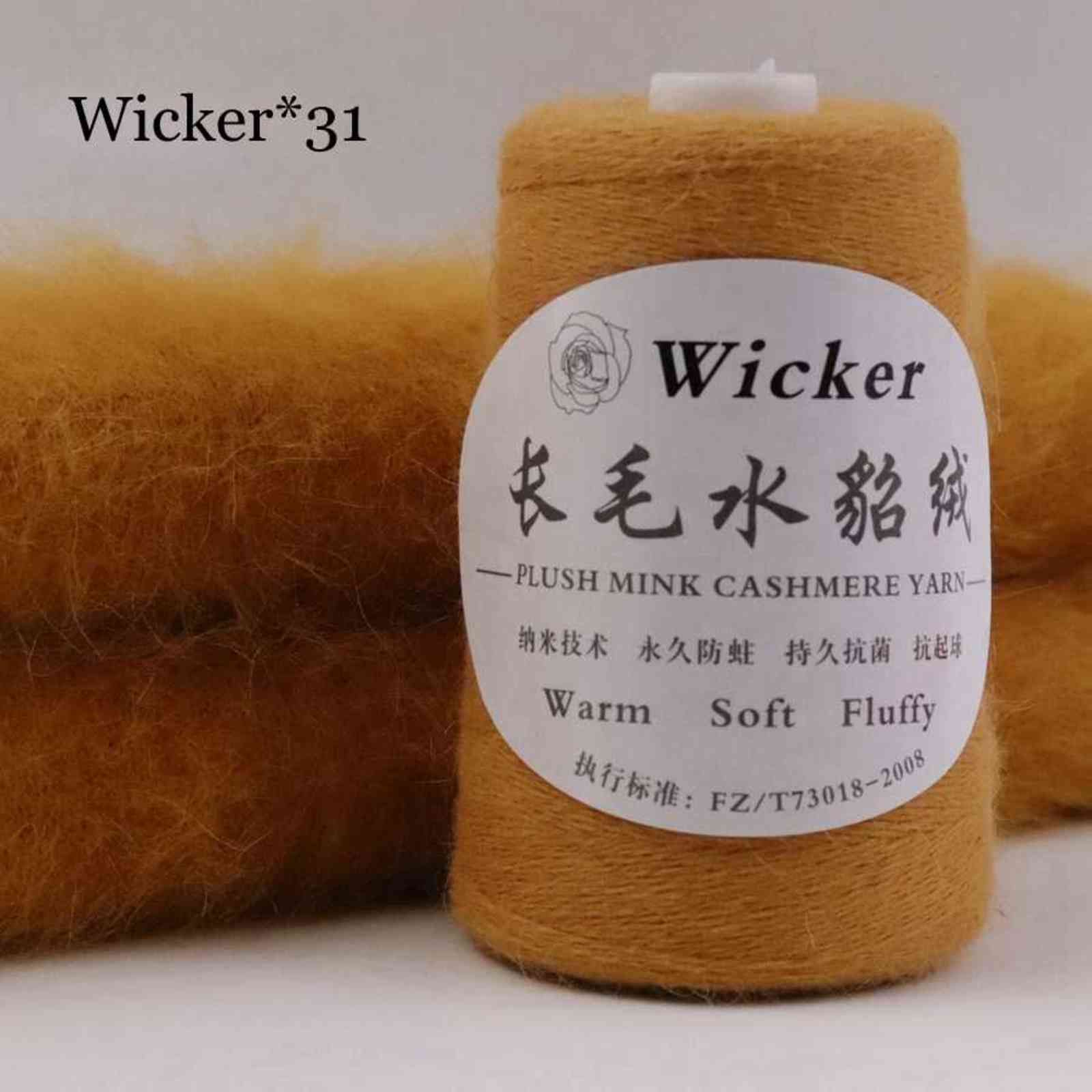 Wicker31.