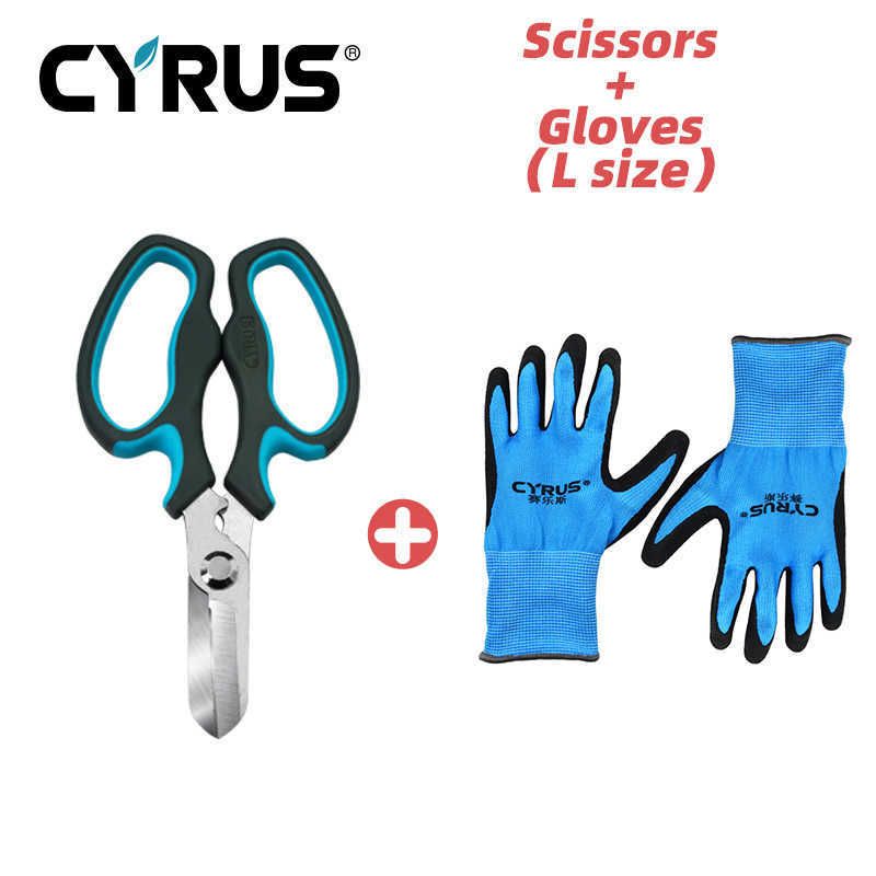 Scissors with Gloves-15cm-19.9cm8