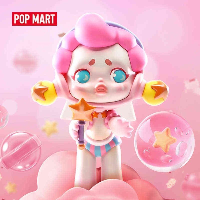 pop mart x skullpanda