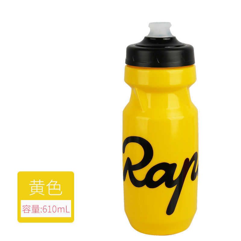 Yellow 610ml