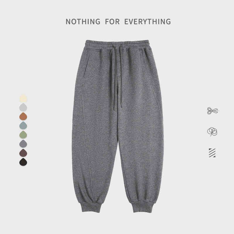 (Pant) Heather Grey