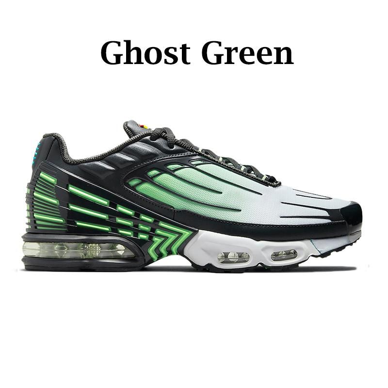 Air max best sale plus 3 parachute