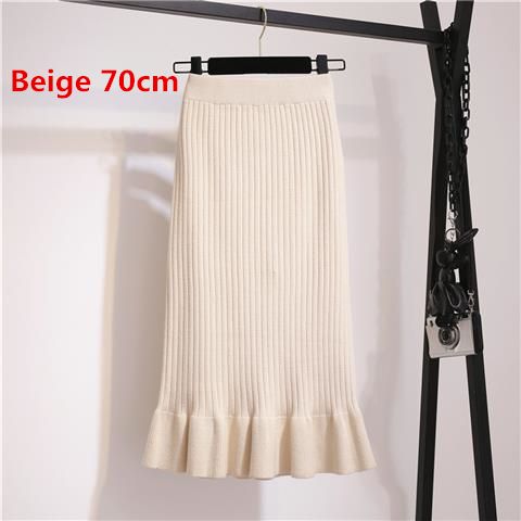 Beige 70cm