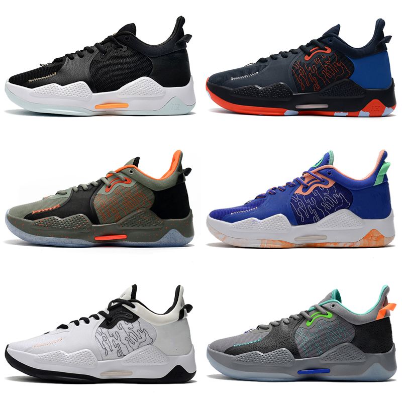 Compra Zapatillas De Baloncesto Barato | Entrega Rápida Y Calidad |  Es.Dhgate. Producto Silmar Pero Precio Más Bajo Que Esdemarca \u0026 Sarenza.