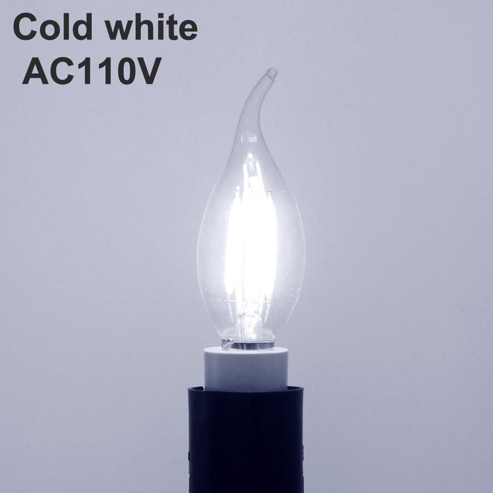 بارد أبيض لا يعتم AC110V