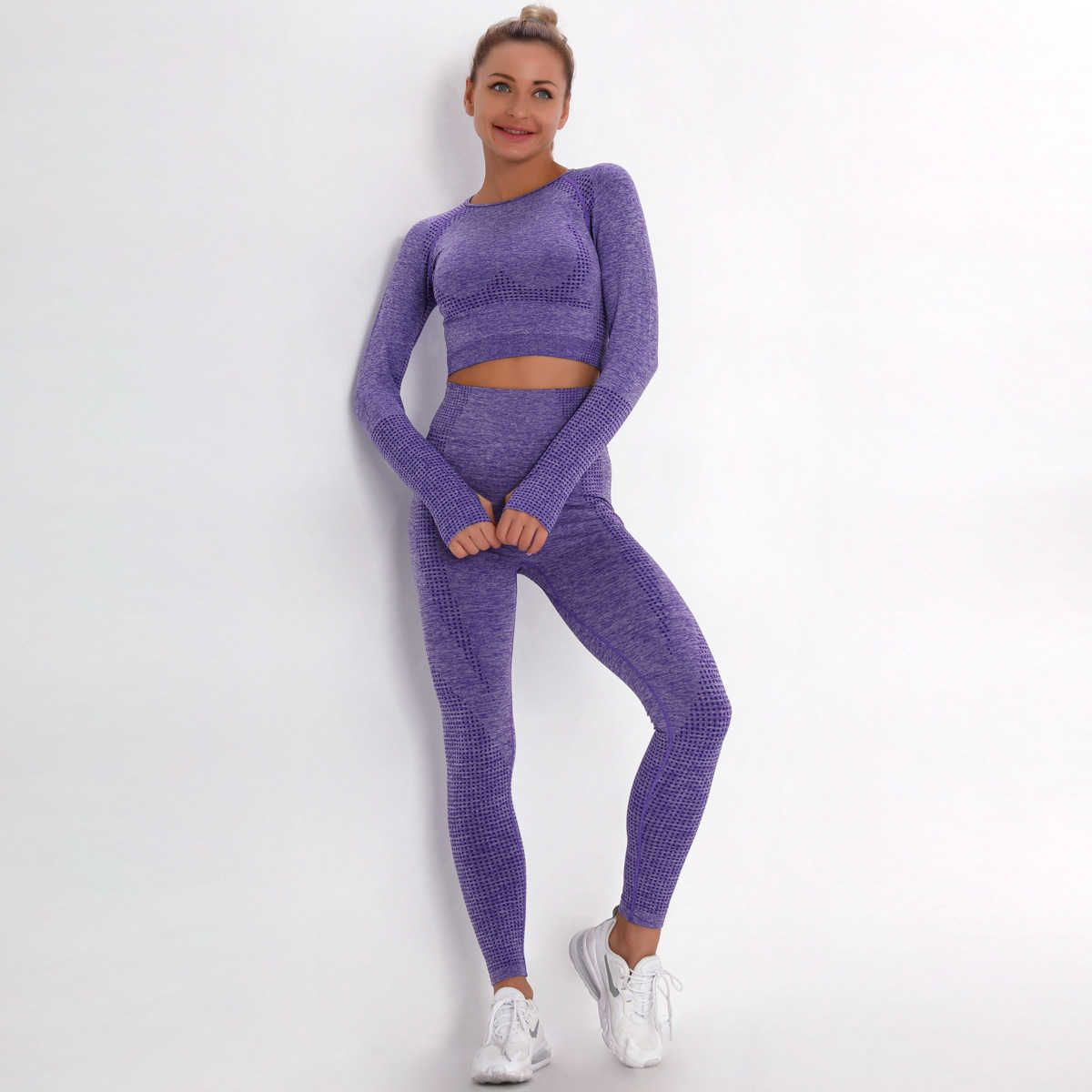 Purple Top Set