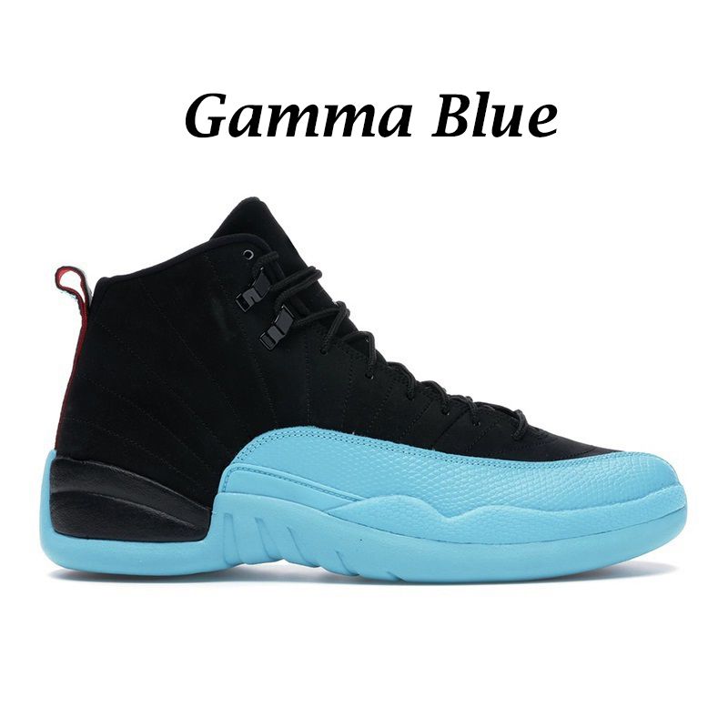 Gamma Blue.
