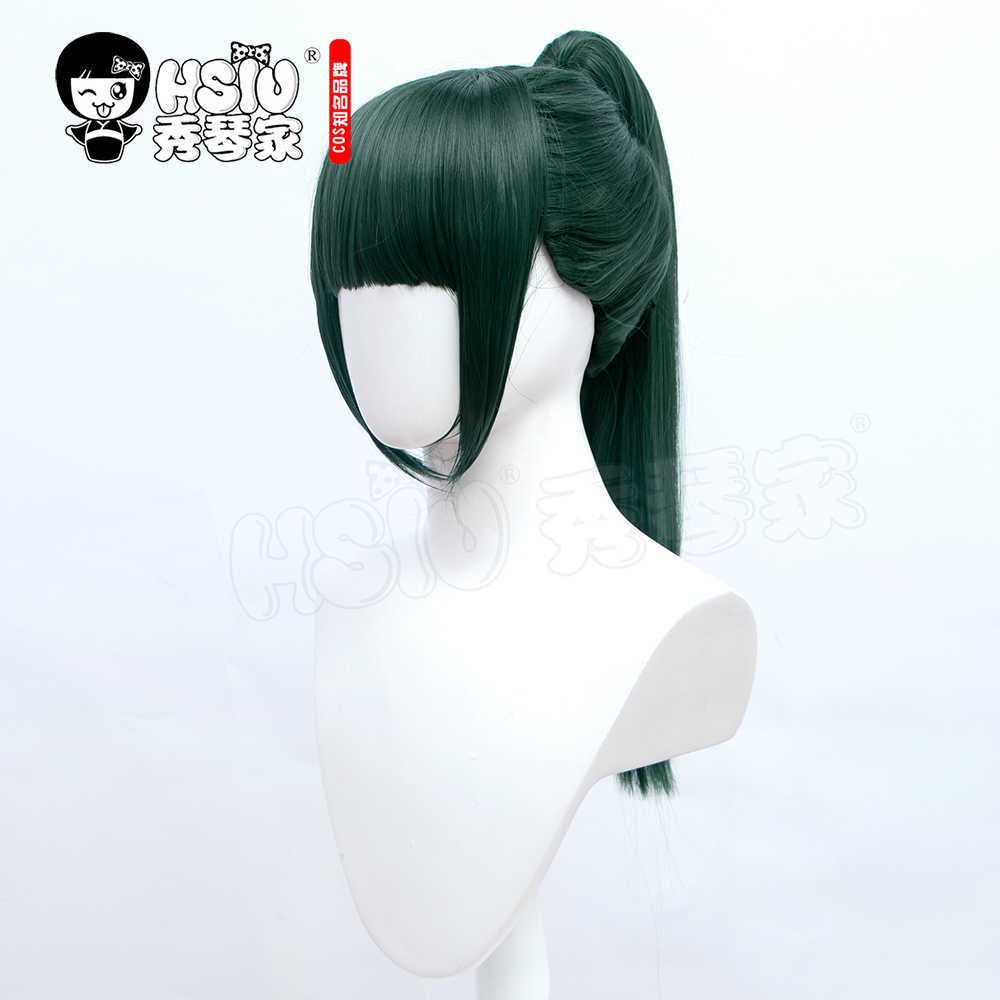 Saint Cecilia and Pastor Lawrence Cecilia Green Cosplay Wig