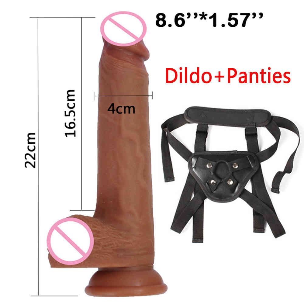 22cm with Panties