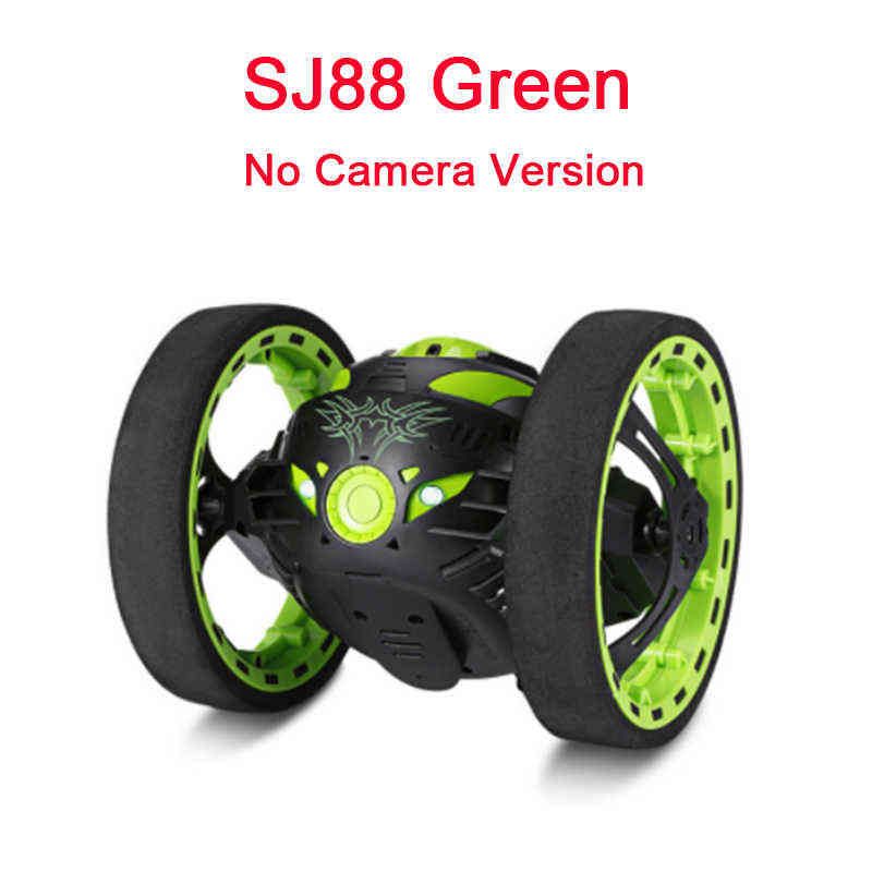 Sj88 والأخضر وnocam