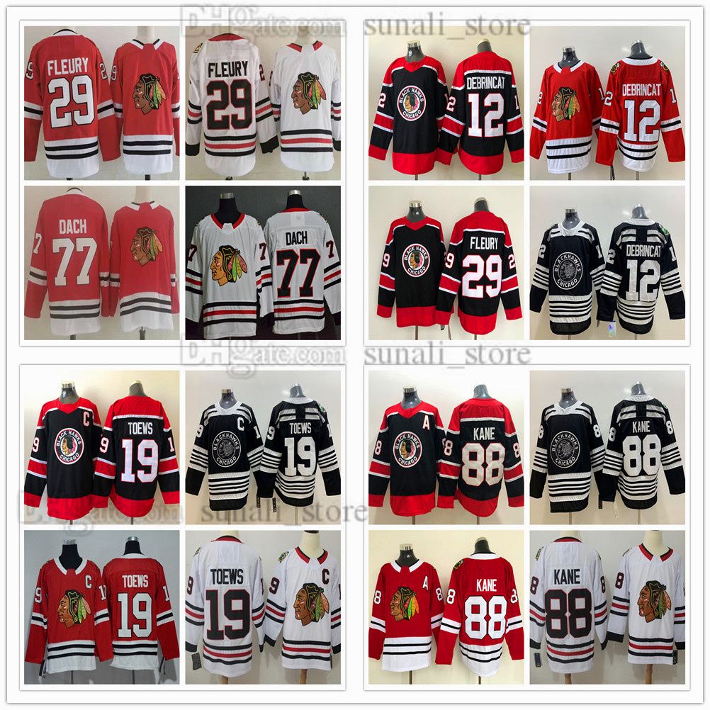 blackhawks black toews jersey