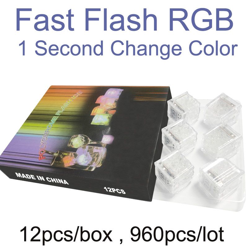 960 PCS Fast Flash Ice Cube Lights