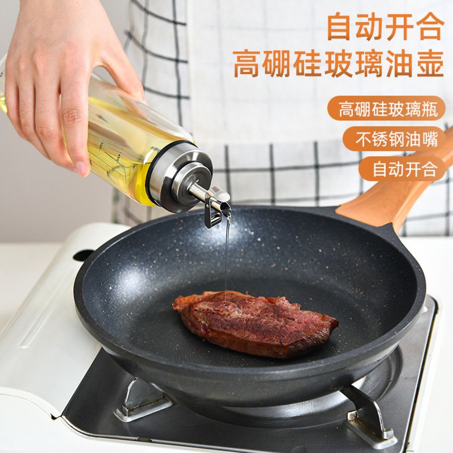 Japan Sp Sauce Automatic Opening And Closing Oil Pot Glass Bottle Leak Proof Household Kitchen Soy Vinegar Bu30 21 From Enjoyurself 35 6 Dhgate Mobile